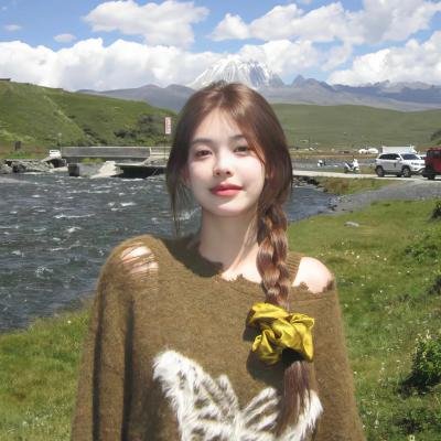威尔