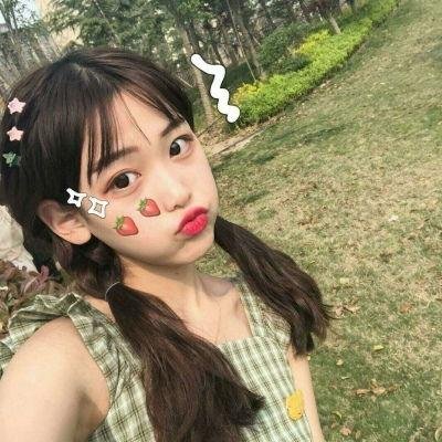 覆活