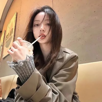 爱是妥协