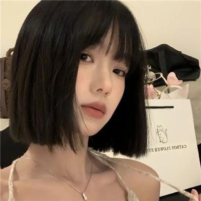 拔河